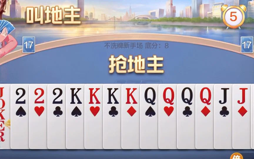 鼎天国际APP专属优惠福利
