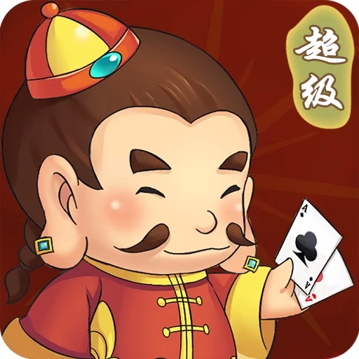 鼎天国际APP Android下载二维码