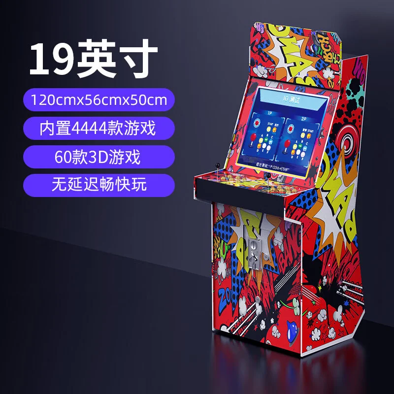 鼎天国际 - 特色主题游戏展示