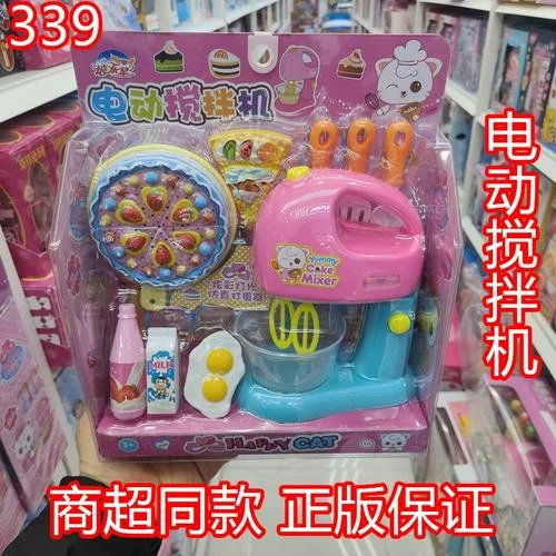 鼎天国际 - 电子游戏展示七