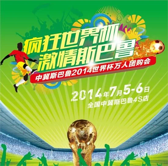 鼎天国际优惠活动热门推荐