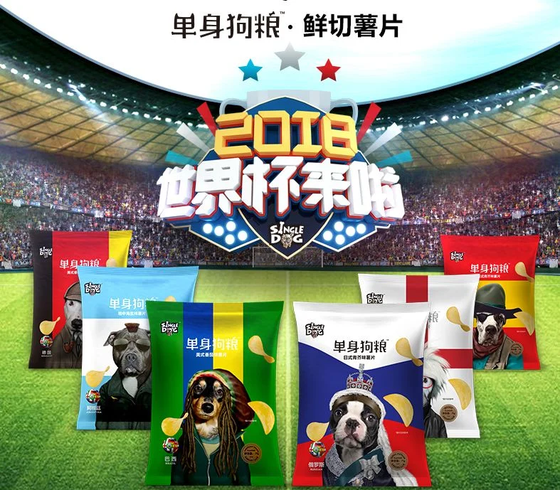 鼎天国际2026行业趋势与创新动态文章配图